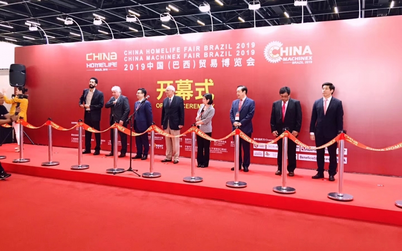 专业铸就品质 服务走向世界——老子有钱lzyq88巴西展会