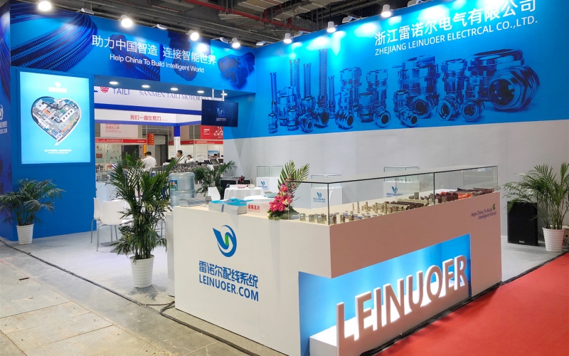 老子有钱lzyq88参展第二十一届工博会