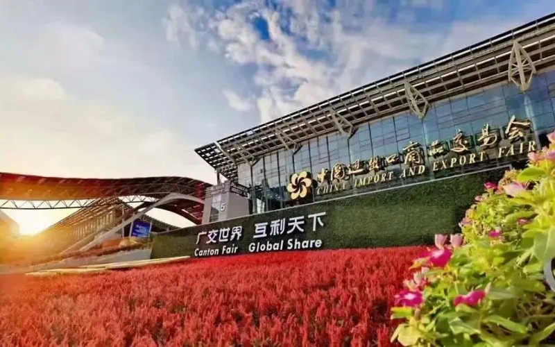 老子有钱lzyq88电气闪耀第135届广交会，自主技术创新引领行业未来